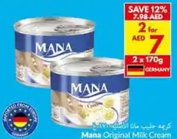 Viva Mana Original Milk Cream offer