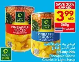 Viva Freshly Pick Pineapple Slices/ Chunks in Light Syrup offer