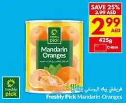 Viva Freshly Pick Mandarin Oranges offer