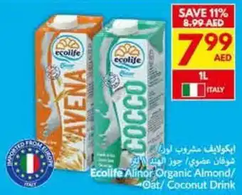 Viva Ecolife Alinor Organic Almond/ Oat/ Coconut Drink offer