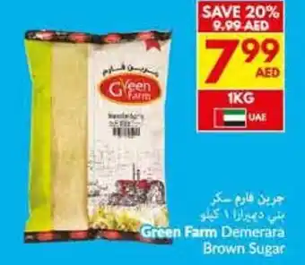 Viva Green Farm Demerara Brown Sugar offer
