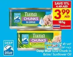 Viva Deep Blue Tuna Chunk in Brine/ Sunflower Oil offer