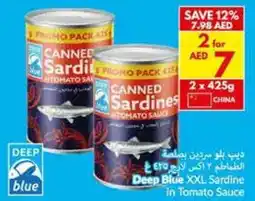Viva Deep Blue XXL Sardine In Tomato Sauce offer