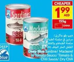 Viva Deep Blue Sardine/ Mackerel in Tomato Sauce/Tomato & Chili Sauce/ Dry Chill offer
