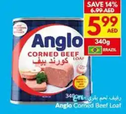 Viva Anglo Corned Beef Loaf offer