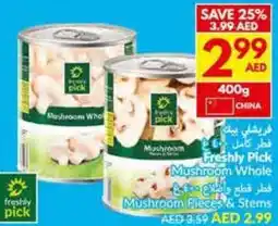 Viva Freshly Pick Mushroom Whole offer