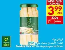 Viva Freshly Pick White Asparagus in Brine offer