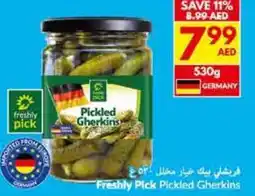 Viva Freshly Pick Pickled Gherkins offer