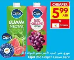 Viva Cipri Red Grape/ Guava Juice offer