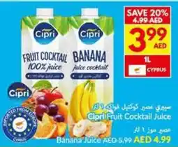 Viva Cipri Fruit Cocktail Juice offer