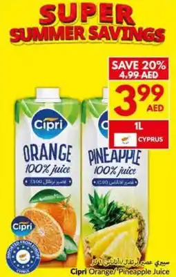 Viva Cipri Orange/Pineapple Juice offer