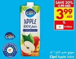Viva Cipri Apple Juice offer