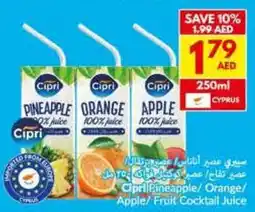 Viva Cipril Pineapple/Orange/ Apple/ Fruit Cocktail Juice offer