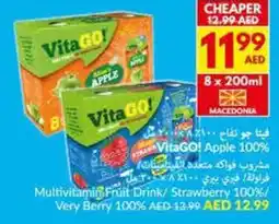 Viva VitaGO! Apple 100% offer