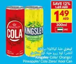 Viva Kingsley Cola/ Orange/ Pineapple/ Cola Zero/ Kool Can offer