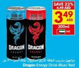 Viva Dragon Energy Drink Blue/Red offer