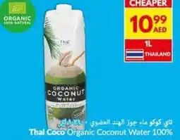 Viva Thai Coco Organic Coconut Water 100% offer