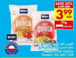 Viva Natur's Chips Quinoa Tomato/ Sea Salt/Chili offer