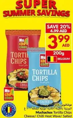 Viva Muchachos Tortilla Chips Cheese/ Chilli Heat Wave/ Salted offer