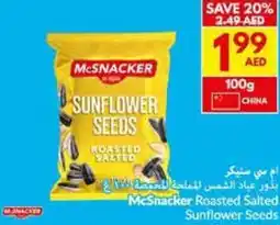 Viva McSnacker Roasted Salted Sunflower Seeds offer