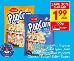 Viva Yumis Microwave Popcom Cheese/ Butter/ Salty/ Sweet offer