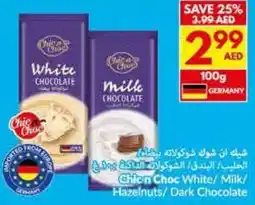 Viva Chien Choc White/Milk/ Hazelnuts/ Dark Chocolate offer