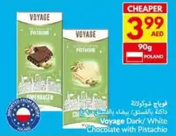 Viva Voyage Dark/White Chocolate with Pistachio offer