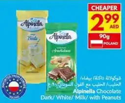 Viva Alpinella Chocolate Dark/White/ Milk/ with Peanuts offer