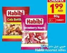 Viva Habibi Assorted Jellies offer