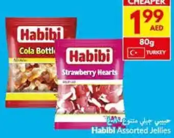 Viva Habibi Assorted Jellies offer