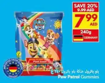 Viva Paw Patrol Gummies offer