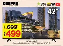 Nesto GEEPAS Smart TV offer