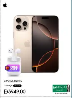Cell Planet Phones APPLE iPhone 16 offer