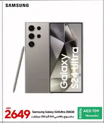 Cell Planet Phones SAMSUNG S24 offer