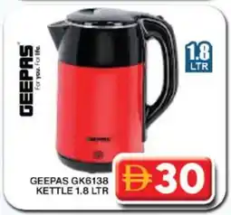 Grand Hyper Market GEEPAS Kettle offer