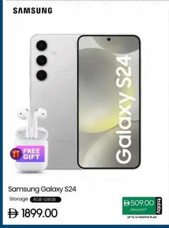 Cell Planet Phones SAMSUNG S24 offer