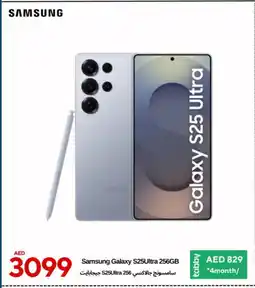 Cell Planet Phones SAMSUNG S25 offer