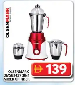 Grand Hyper Market OLSENMARK Mixer / Grinder offer