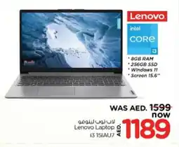 Nesto LENOVO Laptop offer