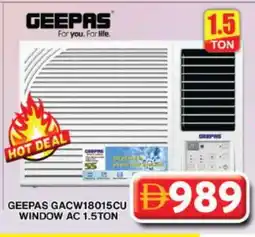 Grand Hyper Market GEEPAS AC offer