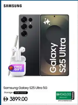 Cell Planet Phones SAMSUNG S25 offer
