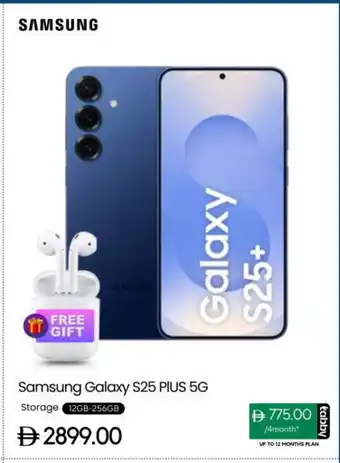 Cell Planet Phones SAMSUNG S25 offer