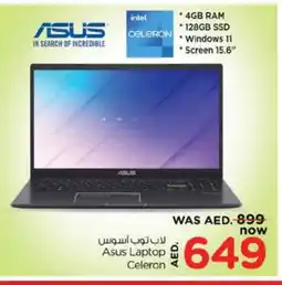 Nesto ASUS Laptop offer