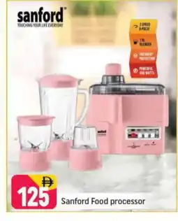 Shaklan SANFORD Mixer / Grinder offer