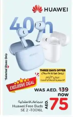 Nesto HUAWEI Earphone offer