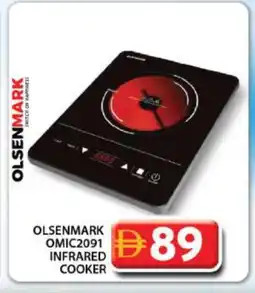 Grand Hyper Market OLSENMARK Infrared Cooker offer