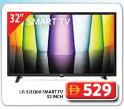Grand Hyper Market LG Smart TV offer