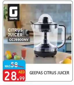 United Hypermarket GEEPAS Juicer offer