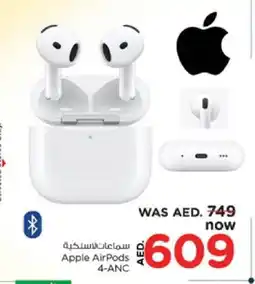 Nesto APPLE Earphone offer