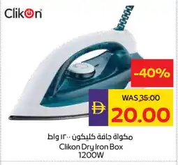 Megamart CLIKON Ironbox offer